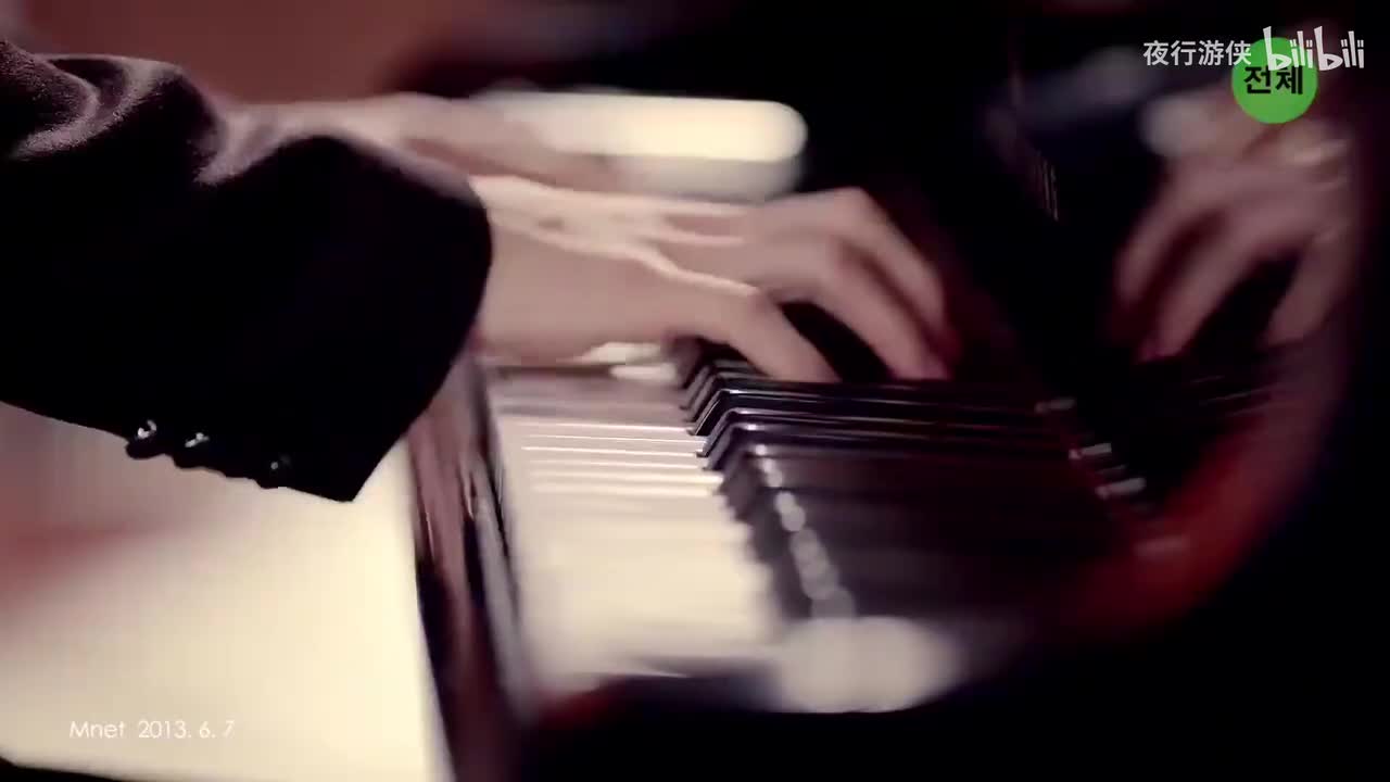 Trap - 刘宪华&圭贤&泰民