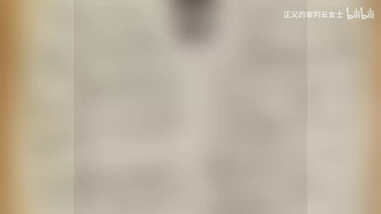 《女子的历史》朴智妍（1966年）