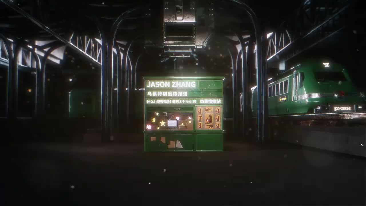 北京鸟巢第2天-宜赏风景