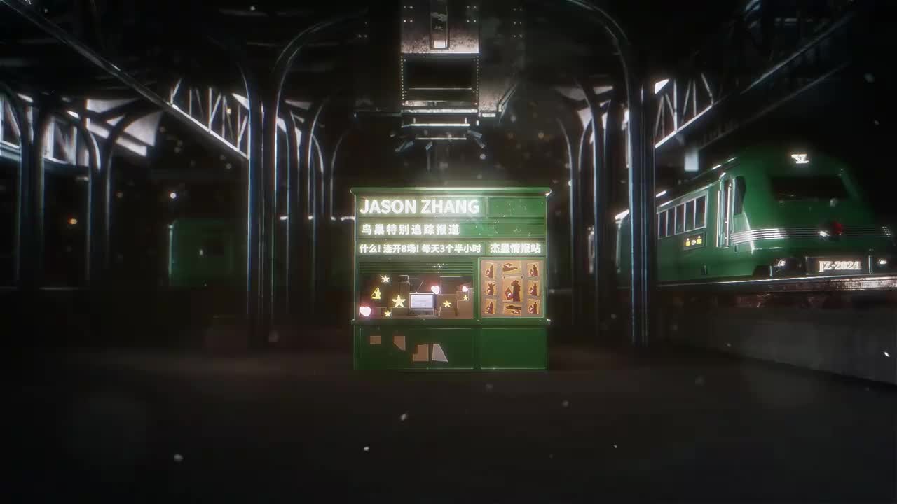 北京鸟巢第4天-宜送Lucky