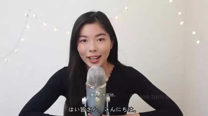 61 よく使うスラング（コスパがいい 諭吉 💰 無理ゲー あるある) 日本語ポッドキ