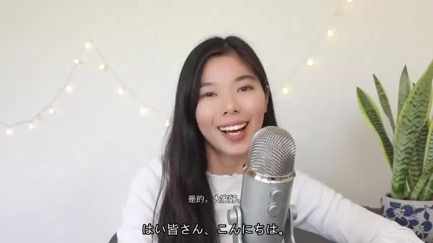 119 やっぱりバランス良く勉強しないとダメ！！ 日本語ポッドキャスト