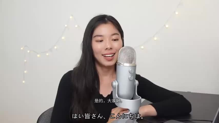 100 パン屋さんはすばらしい！日本のパンの特徴とは？🍞#JapanesePodcast