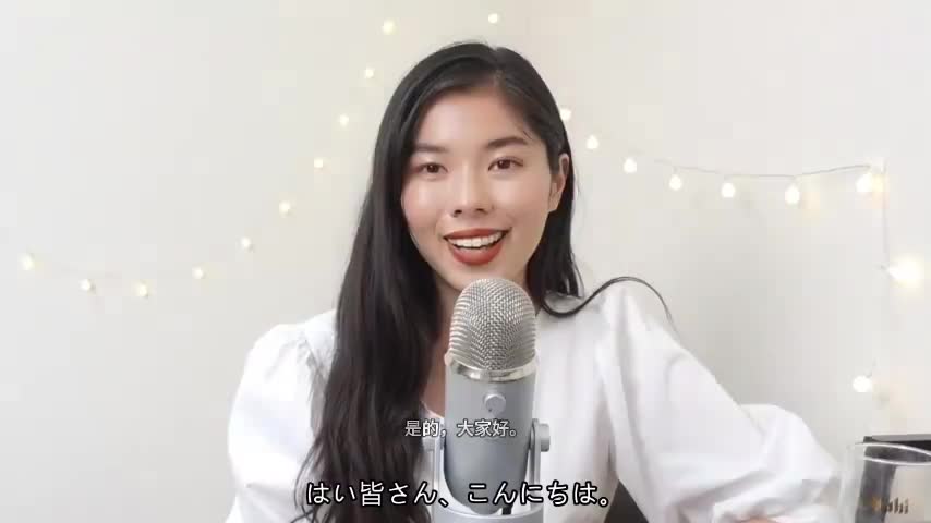 81 関西弁のレッスン Kansai Dialect Japanese Podcast