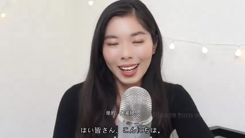 83 「〜がち」の使い方 寝がち、疲れが etc. 日本語レッスン