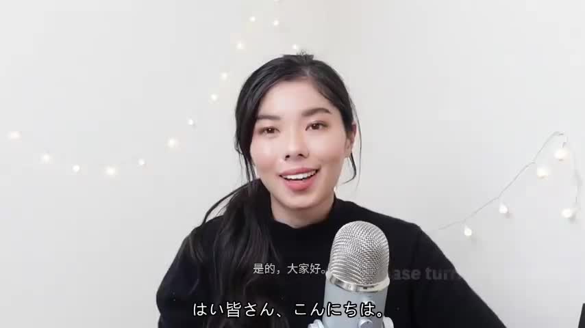 55 日本の英語教育 English education in Japan Japane