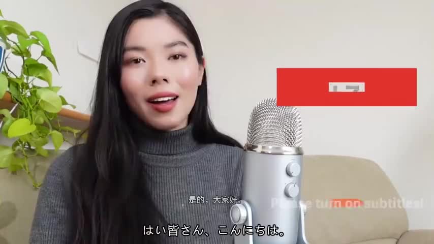 33 日本人の２つのタイプ ｜ 2 types of Japanese people