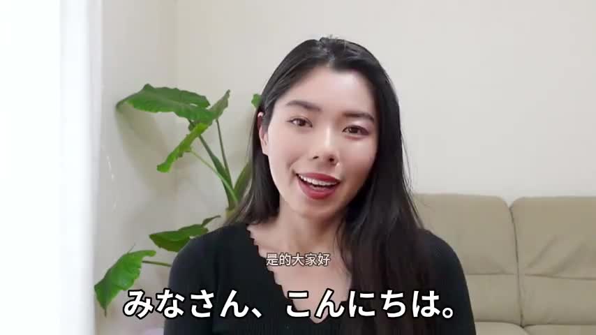 22 Why I'm so into walking ｜ウォーキングにハマってる理由 ｜Japane