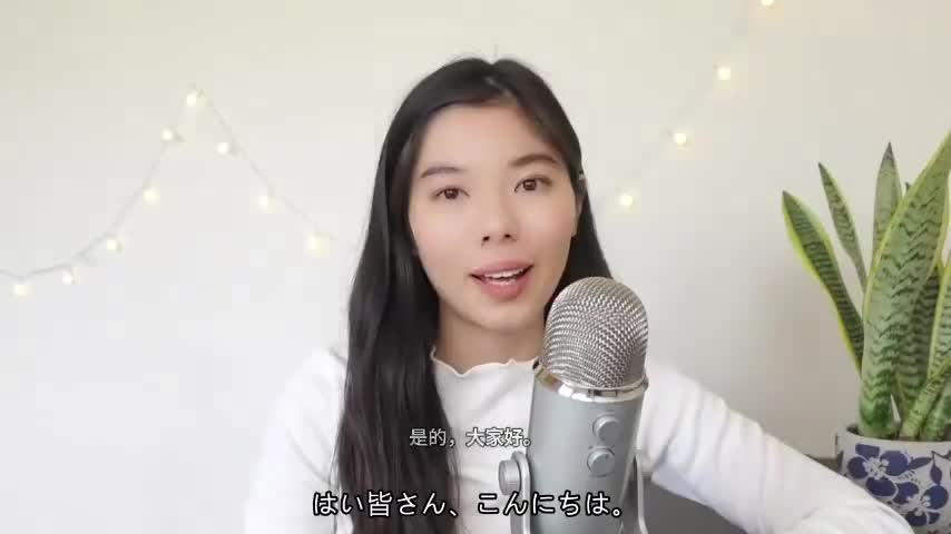 116 私の夜のルーティーン🌛 日本語ポッドキャスト