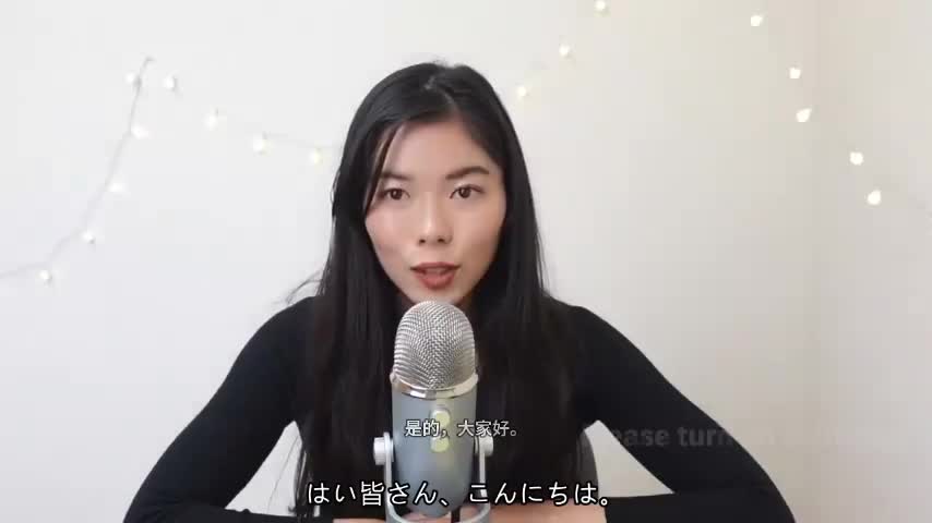 59 DO NOT EAT LIKE THIS IN JAPAN Japanese Pod