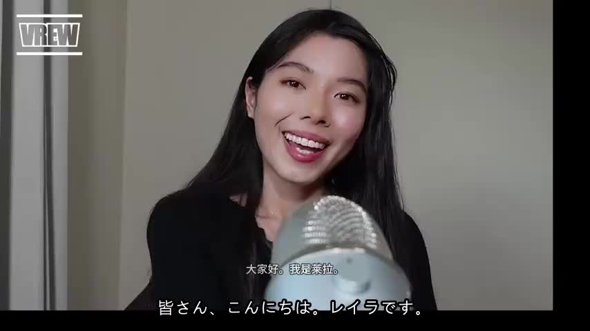 4 Tips for long-distance relationships 遠距離恋愛のコツ