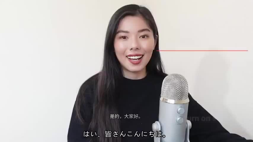 40 一日に何時間 勉強したらいいの？ How many hours should I st