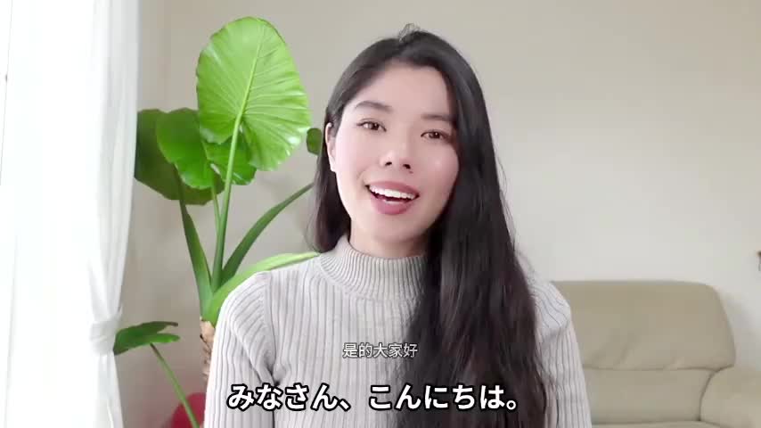 21 Why I decided to teach Japanese 日本語を教える理由 Jap