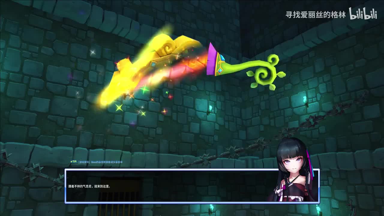 12-亨利城地下监狱