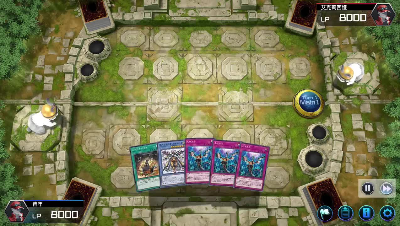 事情准备+仪式祭品(大傩主水)=守护者+理+读阵龙+红绿阵