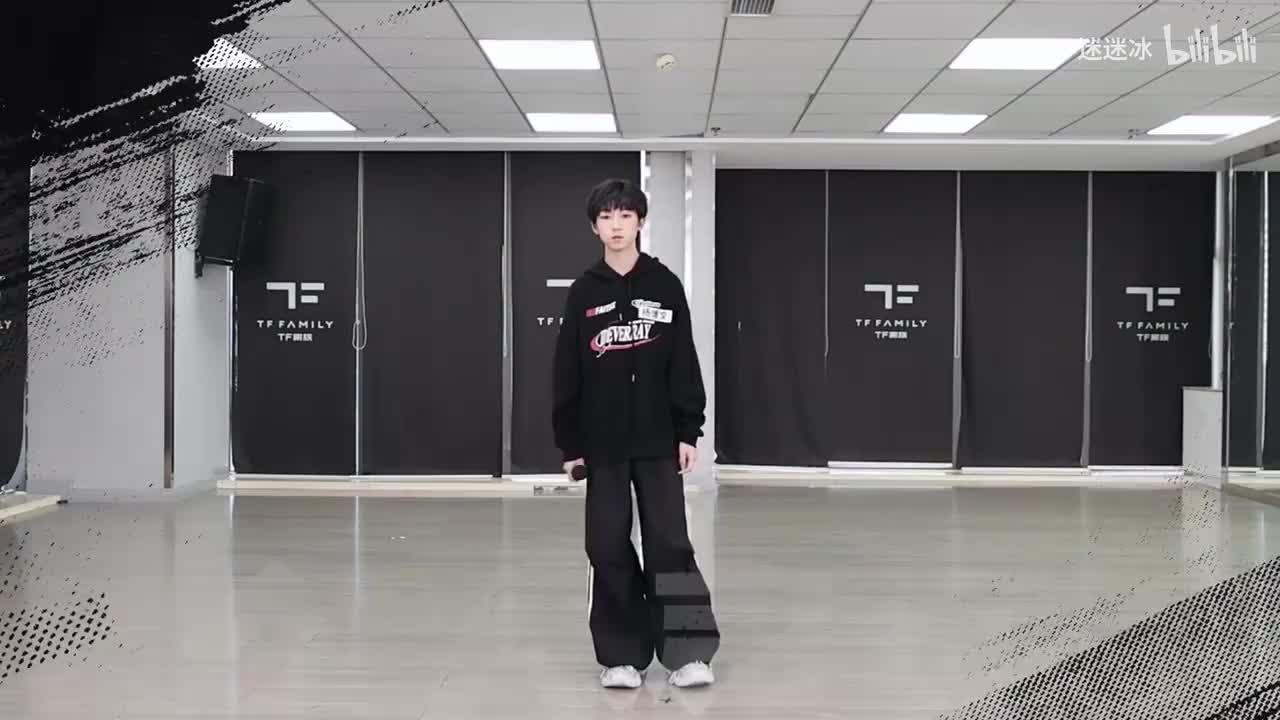 《shallow》2023-12-09