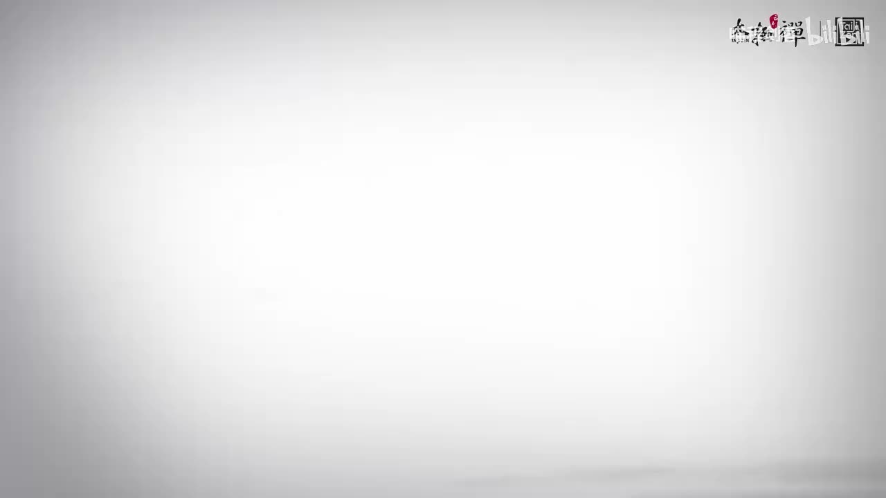 06、第6集：【捋•练习篇】顺其来势力 轻灵不丢顶