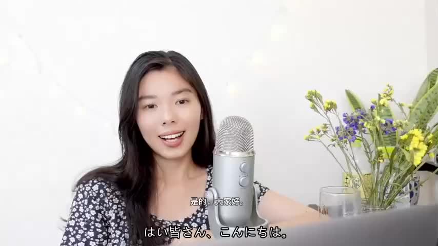 152 一年前より日本語 じょうずになった？☺️#japanesepodcast ＃日本語ポ