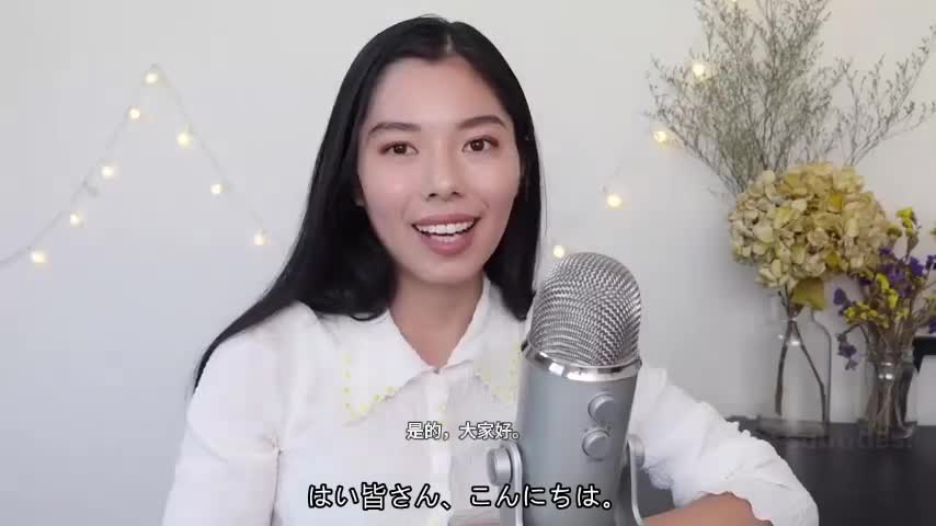 189 私の父からの「人生のアドバイス」🌟 #japaneselistening