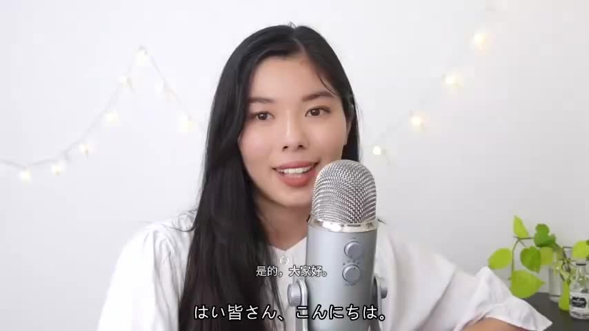 134 Podcastでペラペラになる？！#japanesepodcast