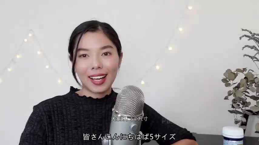 171 仕事を効率的(productive)にするアイデア５つ #japanesepodca