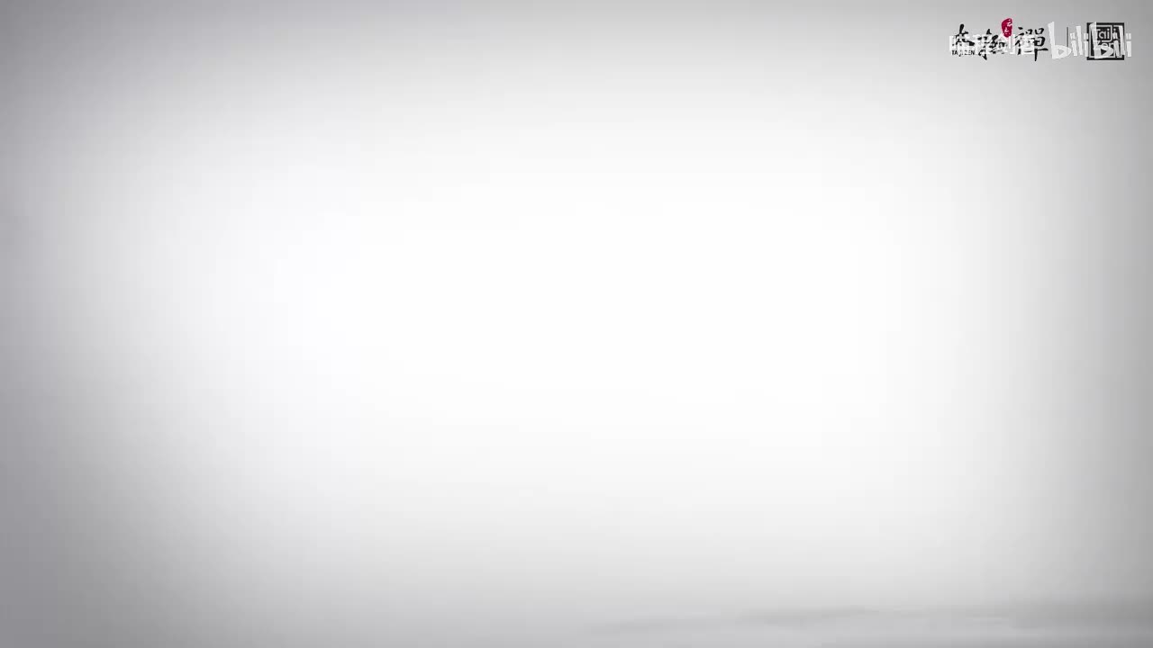 21、第21集：【太极禅】触觉专注力训练一