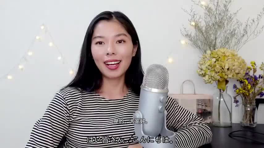 191 私のこれからの予定！いろんなことがありますが、がんばります！💪#japanesep