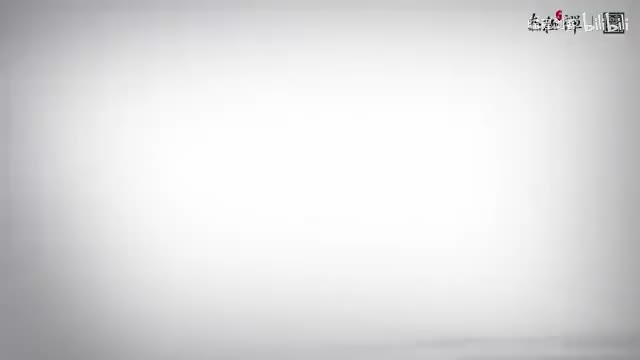 48、第48集：【太极禅】五觉综合训练