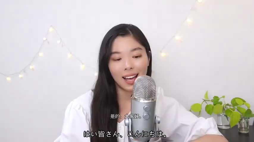 125 レンタカーでいなかに旅行にいこう🚘 #japanesepodcast