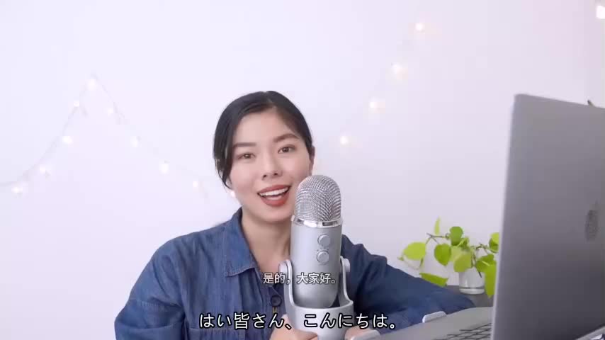 126 日本の小学生の問題🏫😢 #japanesepodcast