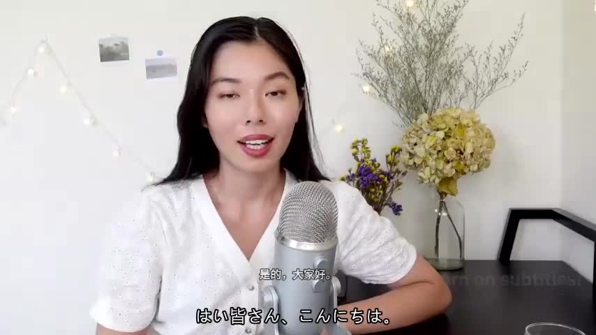 185 ほめられた時の、日本人らしい答え方 #japanesepodcast