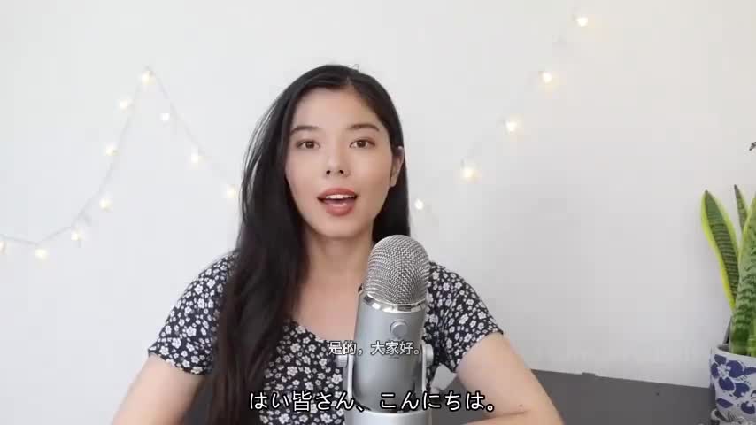 158 人の性格を表す12のことば #Advanced