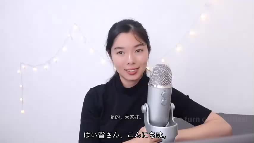 143 ミニマリストについて☕️ #japanesepodcast