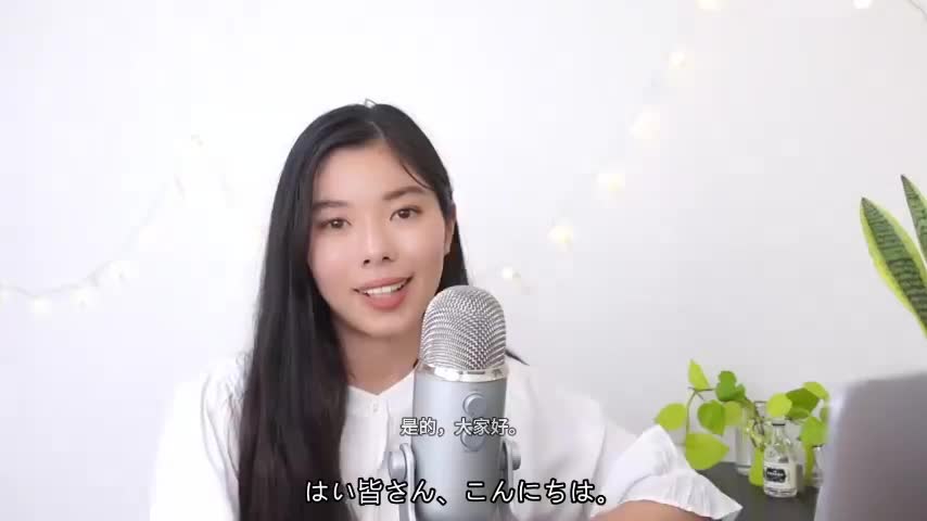 132 JET programで日本に来るために必要なこと #jetprogramme