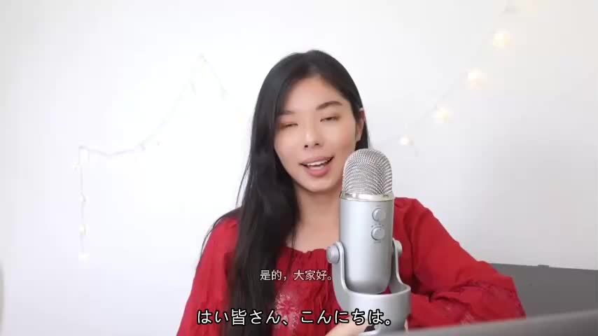 139 話す・見る・泣く といっしょに使うオノマトペ👍 #日本語ポッドキャスト