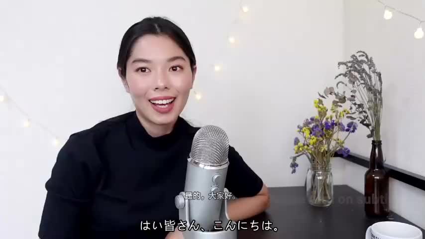 182「早起き」の４つのメリット！☀️ 今日からみんな早起きしよう！#japanesepod