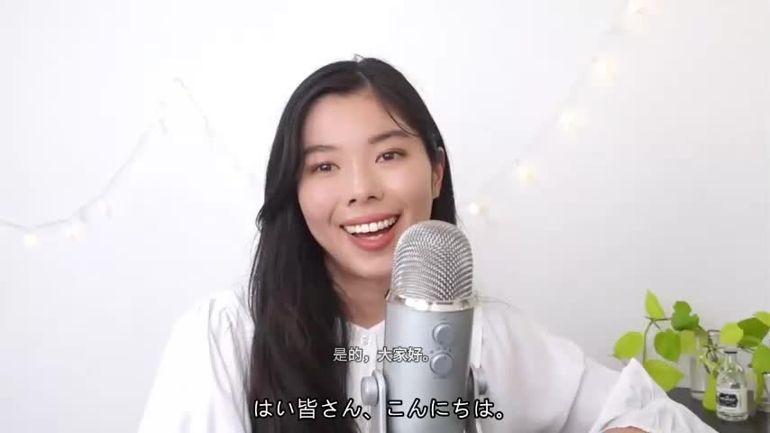 133 お酒によったら、あなたはどうなる？🍶#japanesepodcast