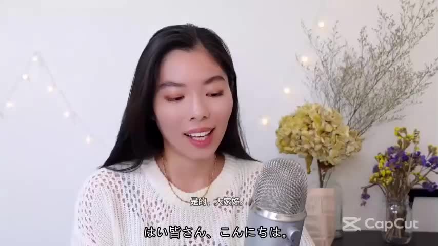 195 日本の部活(school club)はサラリーマンより忙しい？！😱#japanes