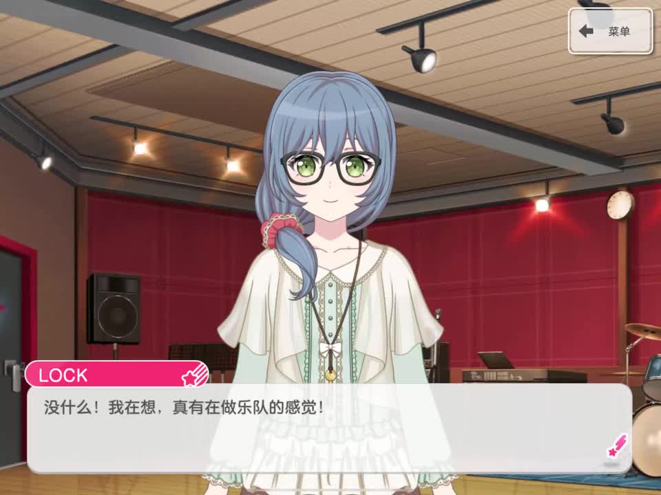 60_exciting_live(222期活动剧情音乐)