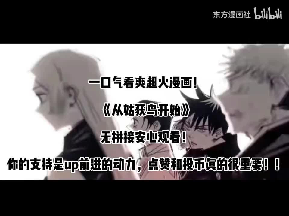 P1（漫画部分）