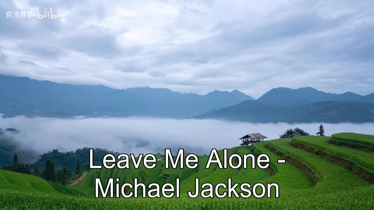 Michael Jackson_Leave Me Alone