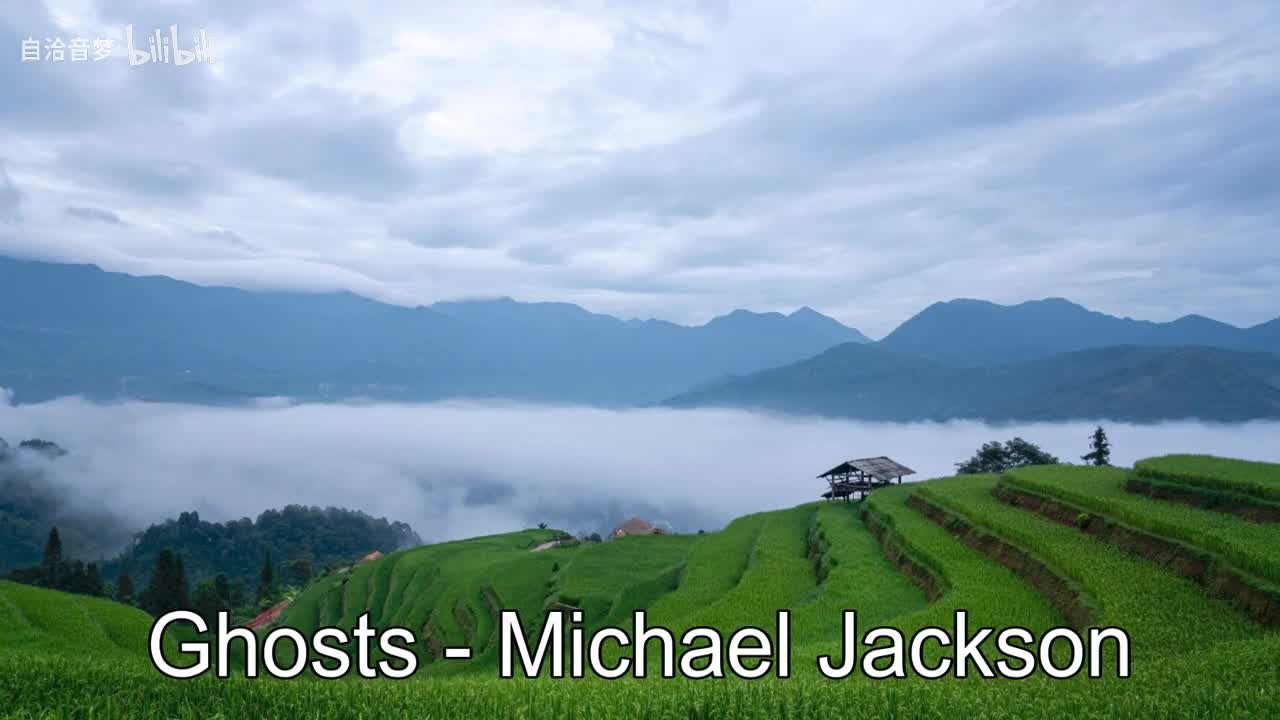 Michael Jackson_Ghost
