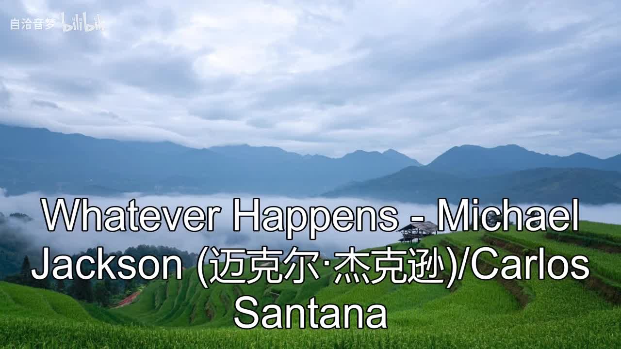 Michael Jackson_Whatever Happens