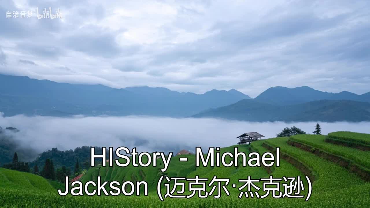 Michael Jackson_History