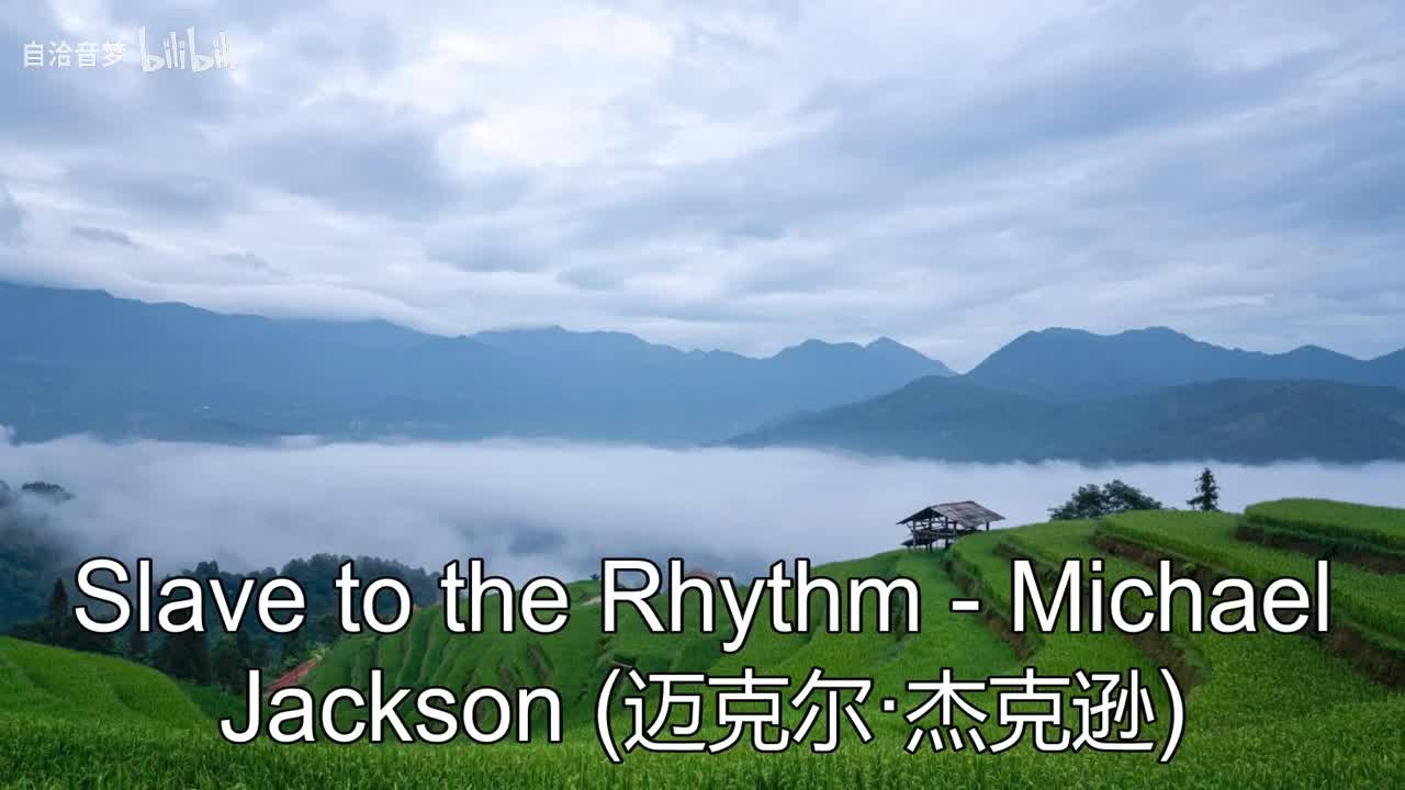 Michael Jackson_Slave to the Rhythm