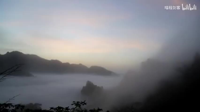 赠品.武当三丰派十六代传人唐资初道长完整演示太极拳二十八式