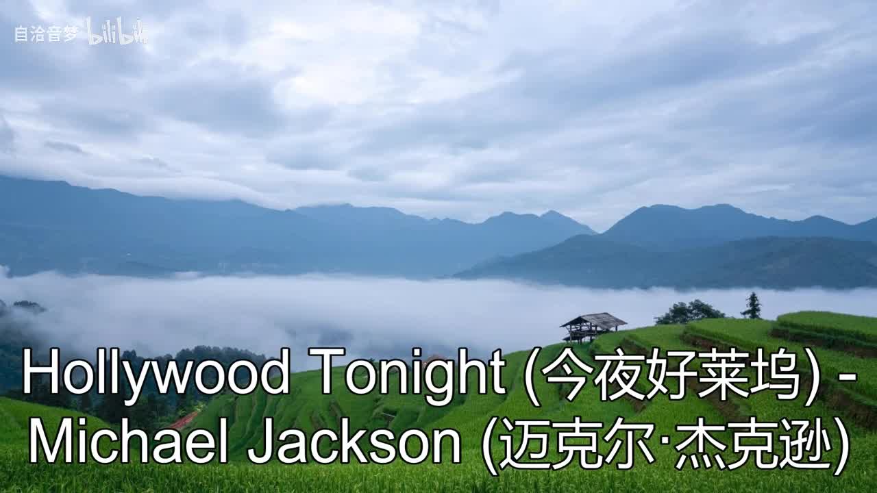 Michael Jackson_Hollywood Tonight