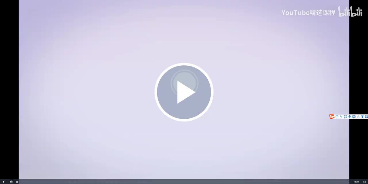 第10节 如何跟男生交朋友