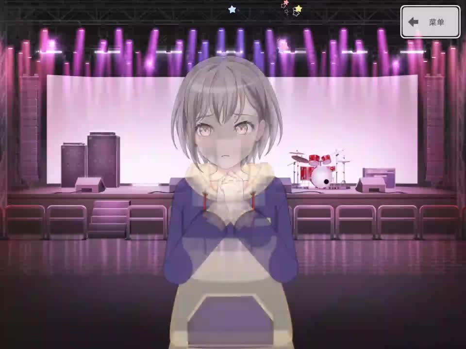 mygo_01_bridge(碧天伴走-伴奏)