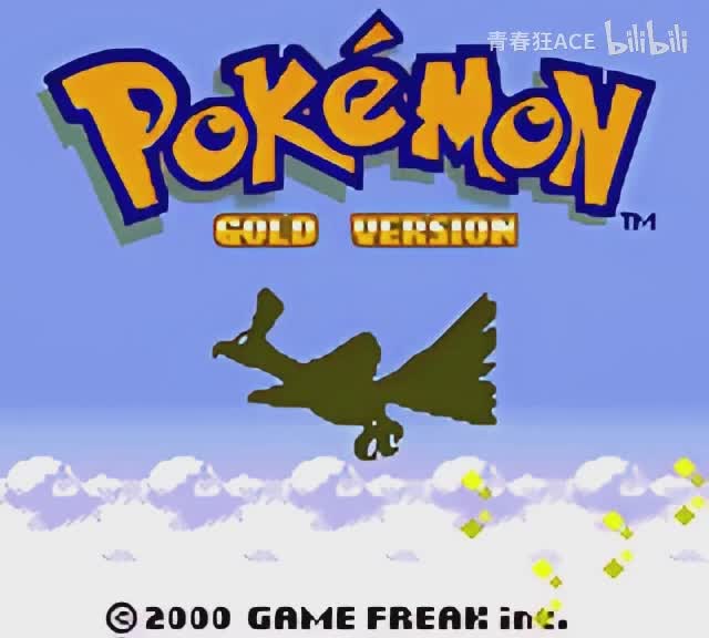 03.Pokemon GS Main Theme